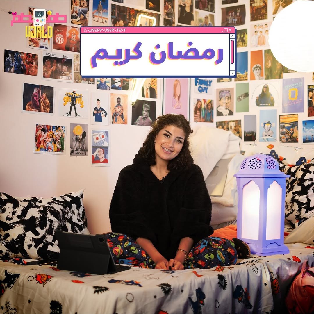 صورة القسم