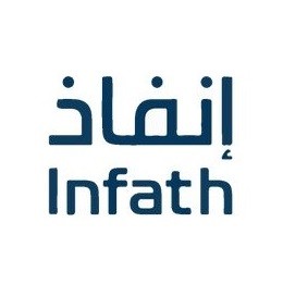 صورة القسم