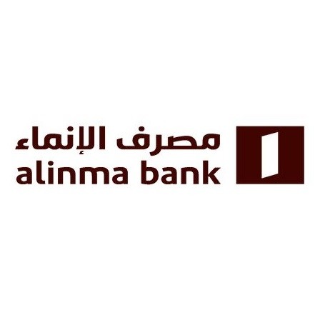 صورة القسم