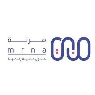 صورة القسم