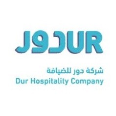 صورة القسم