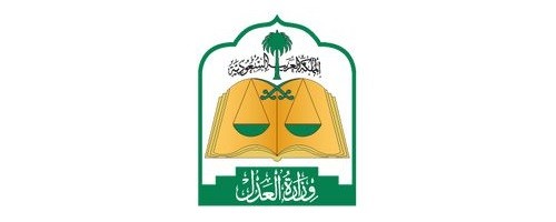 صورة القسم