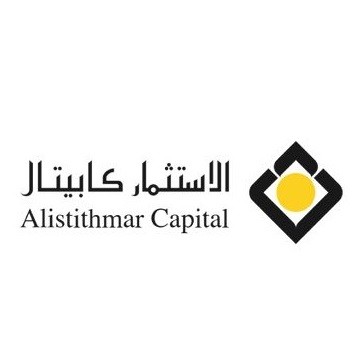صورة القسم