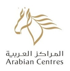 صورة القسم