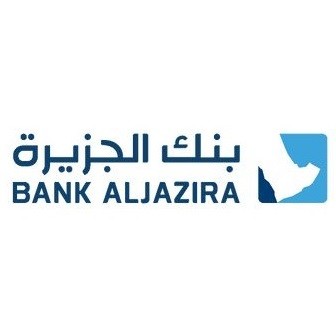 صورة القسم
