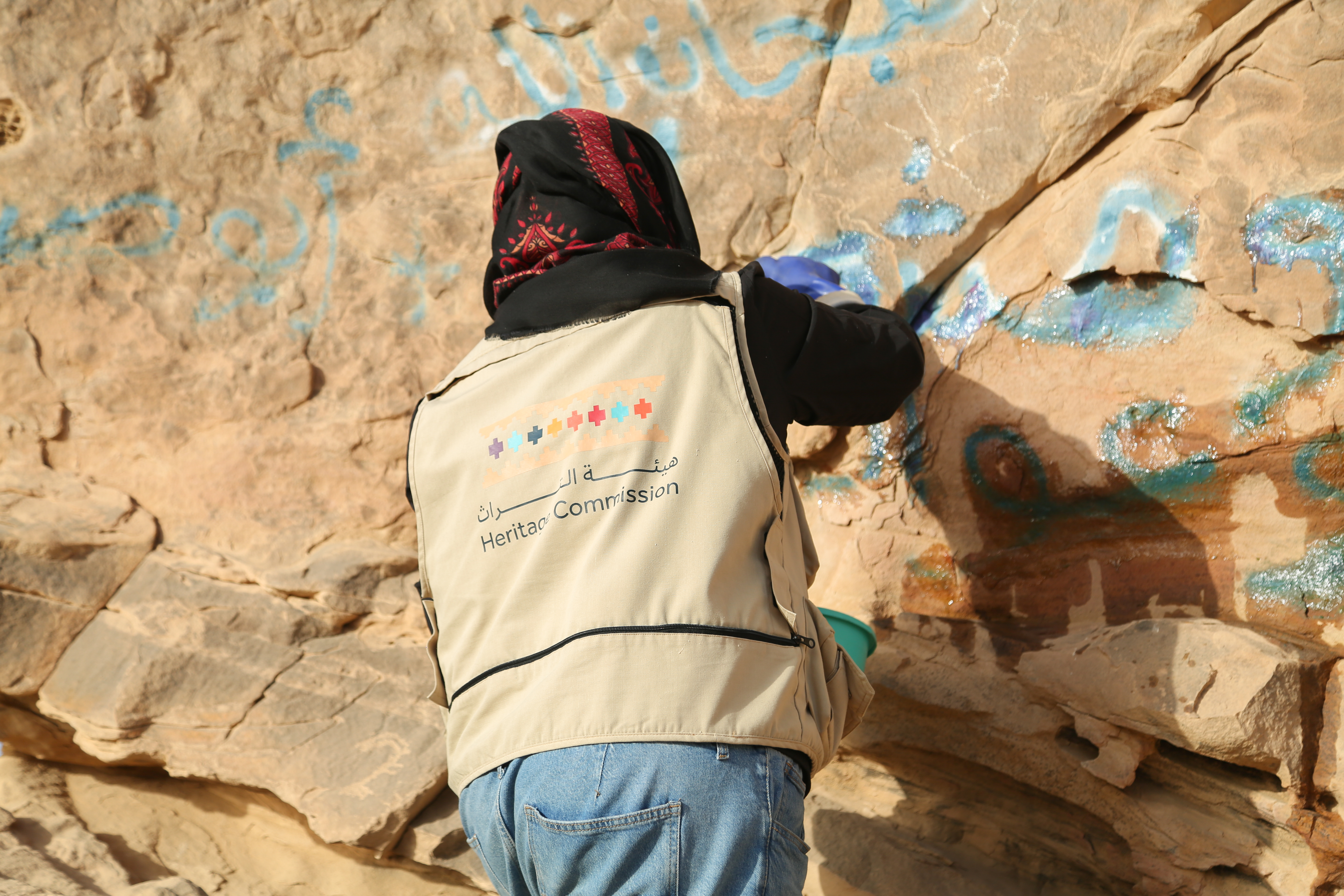 صورة المعرض