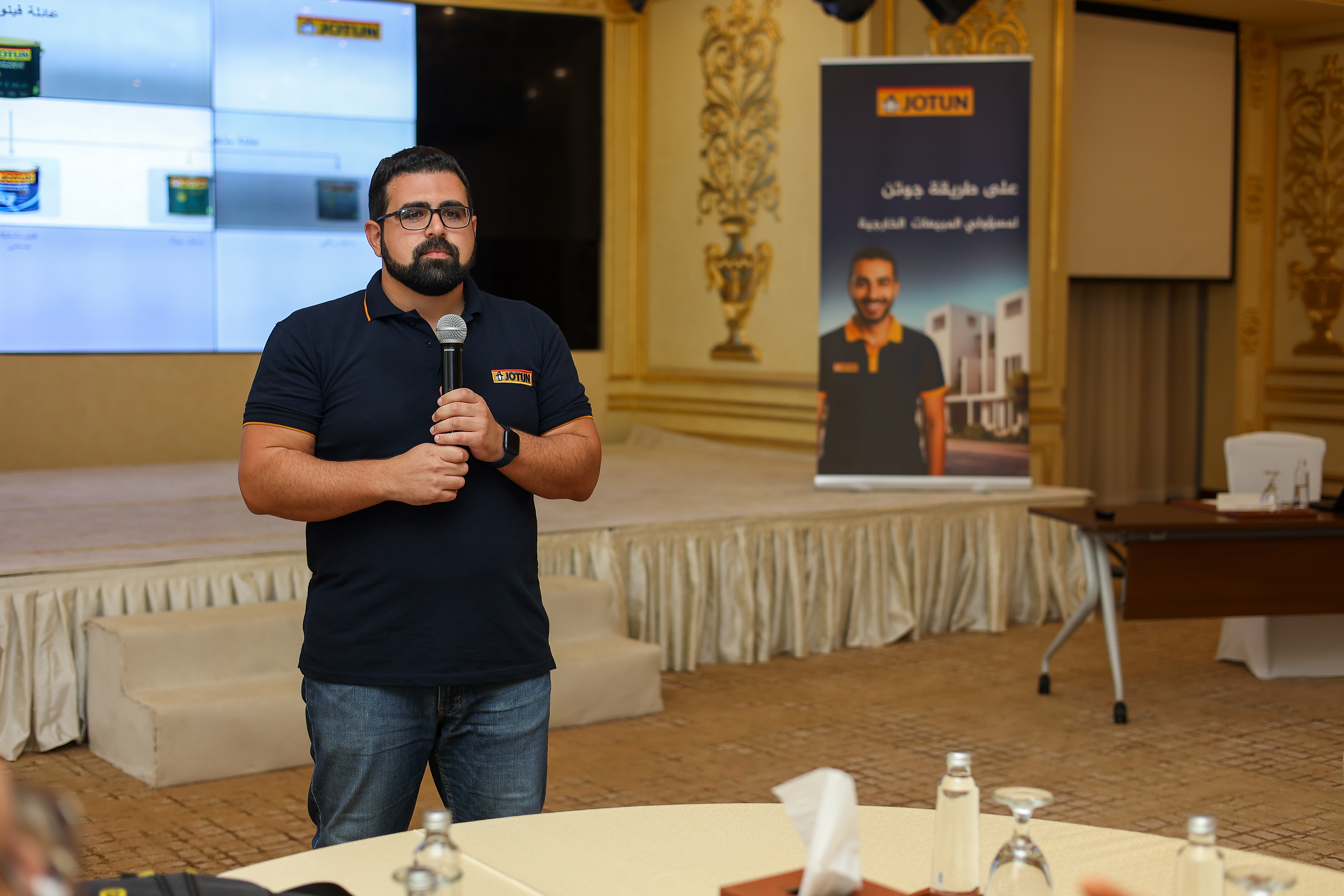 صورة المعرض