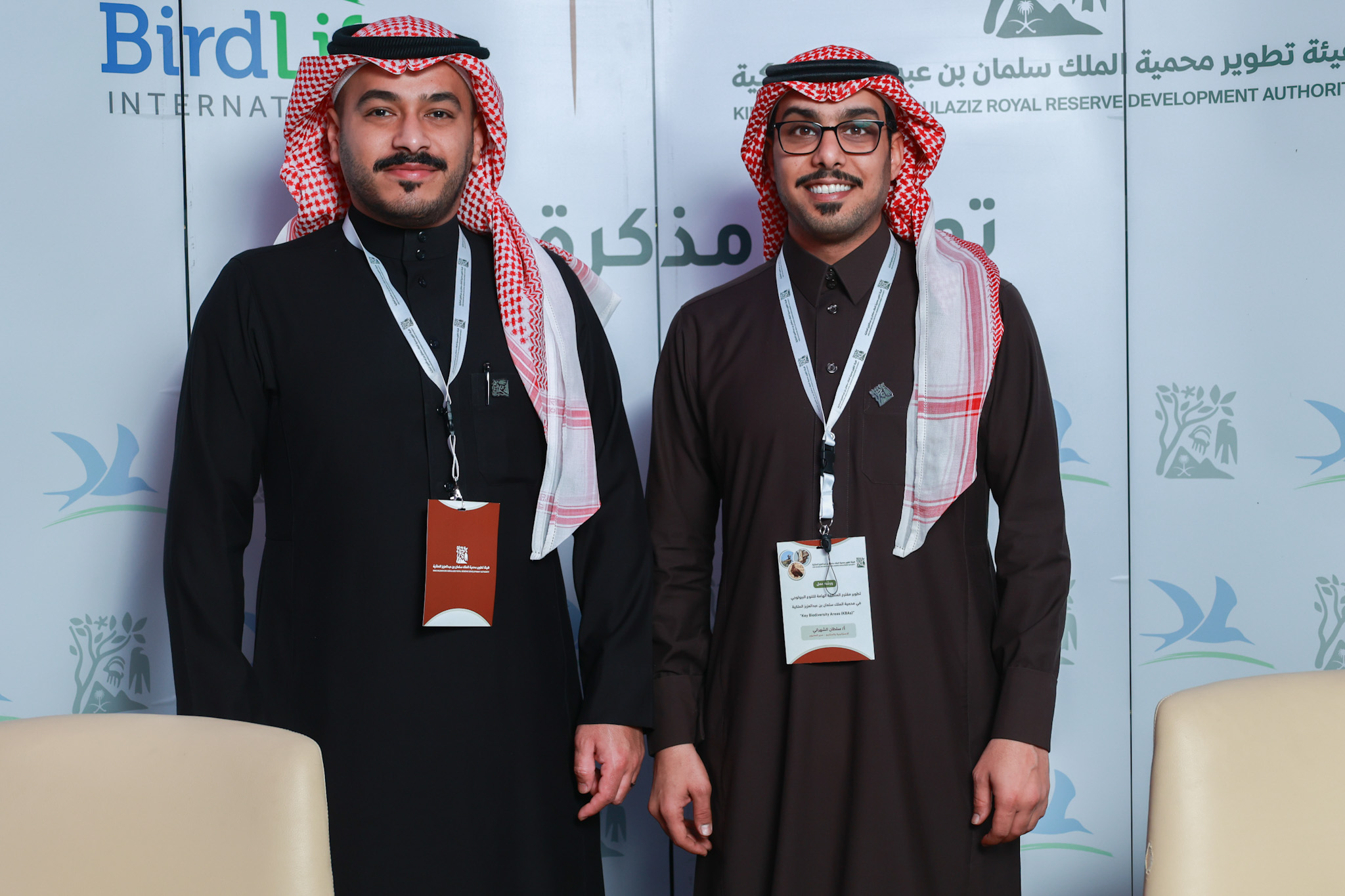 صورة المعرض