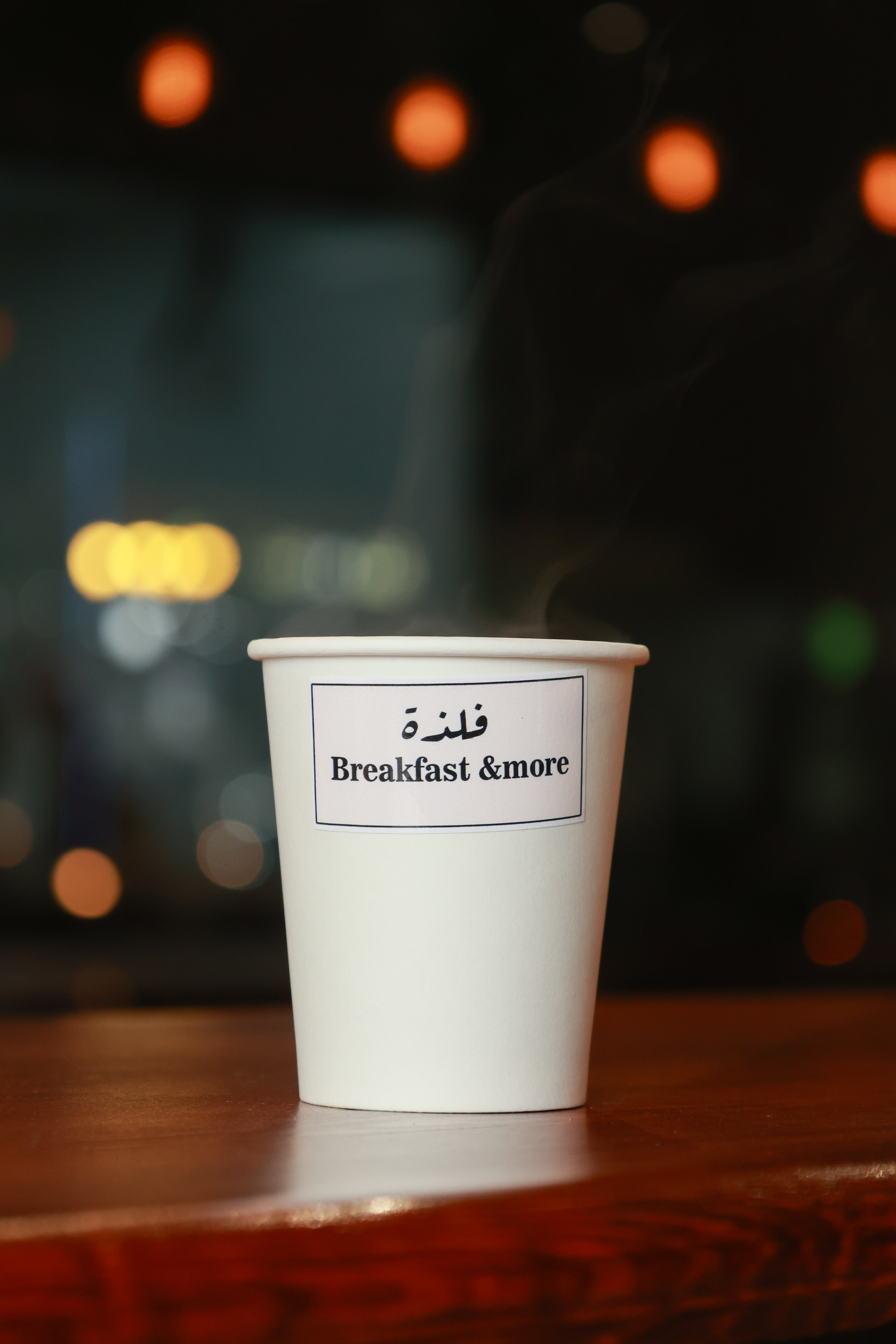 صورة المعرض