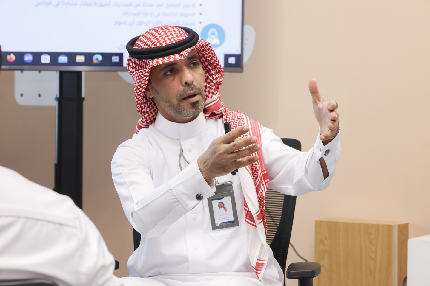 صورة المعرض