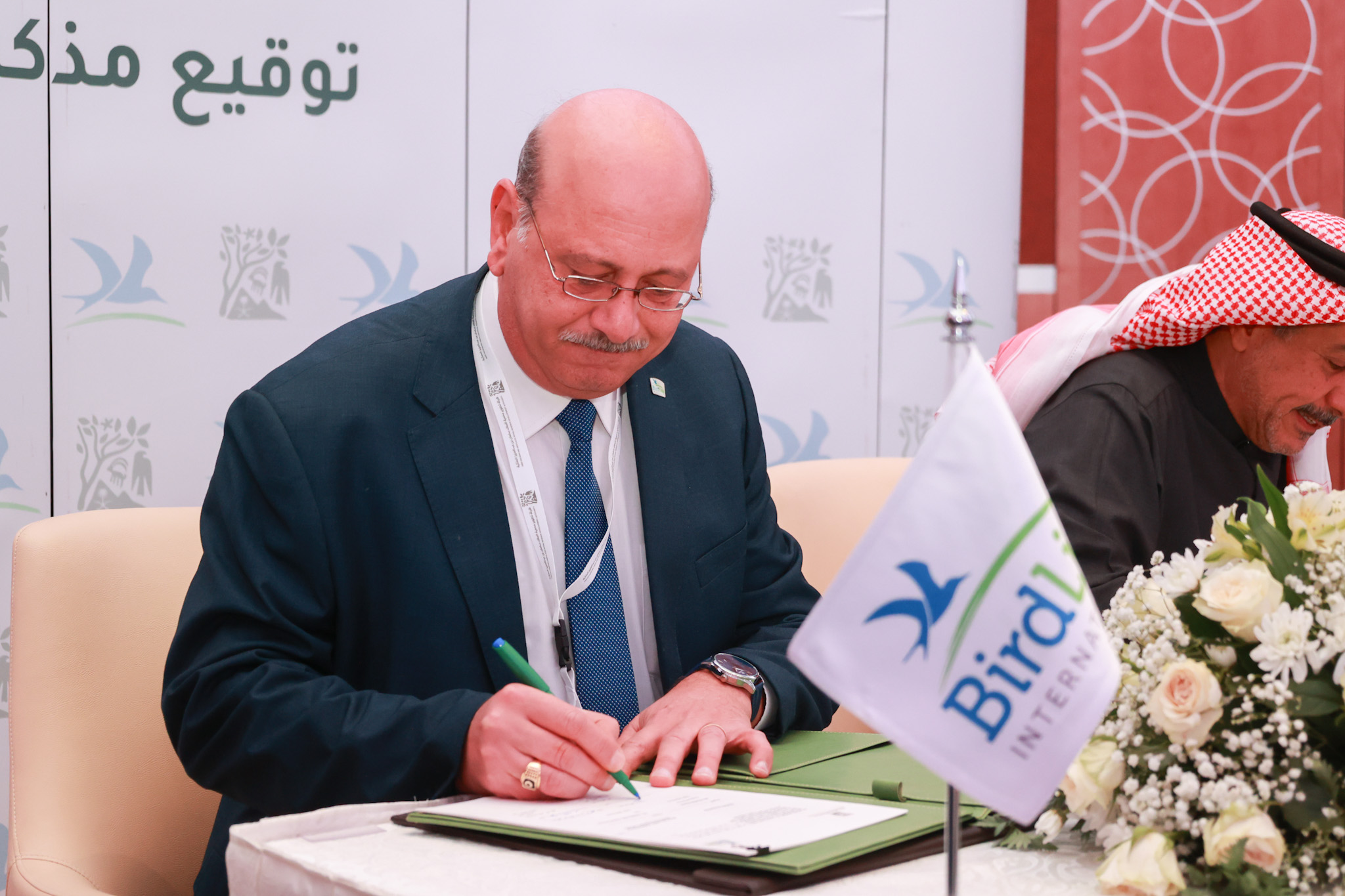 صورة المعرض