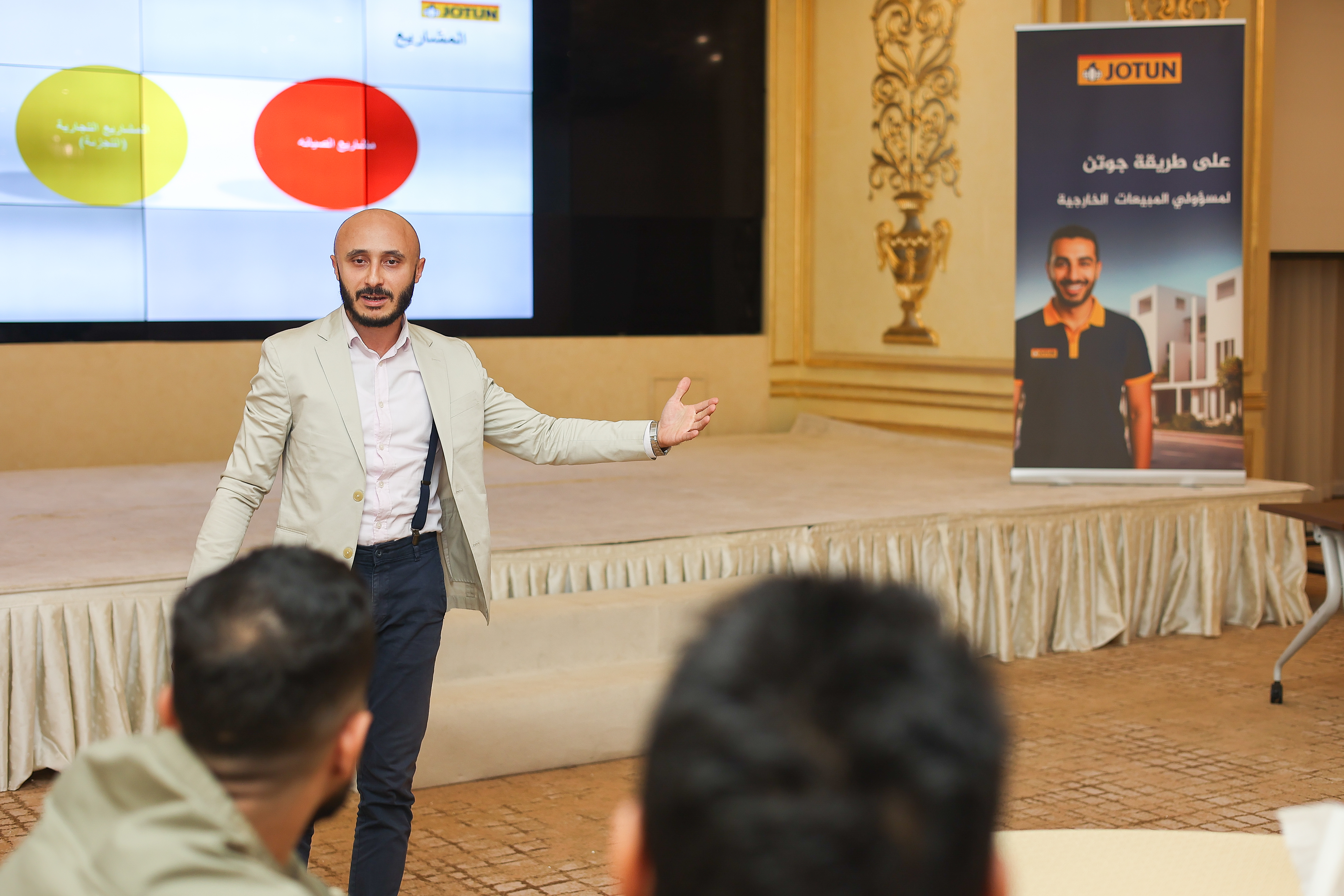 صورة المعرض