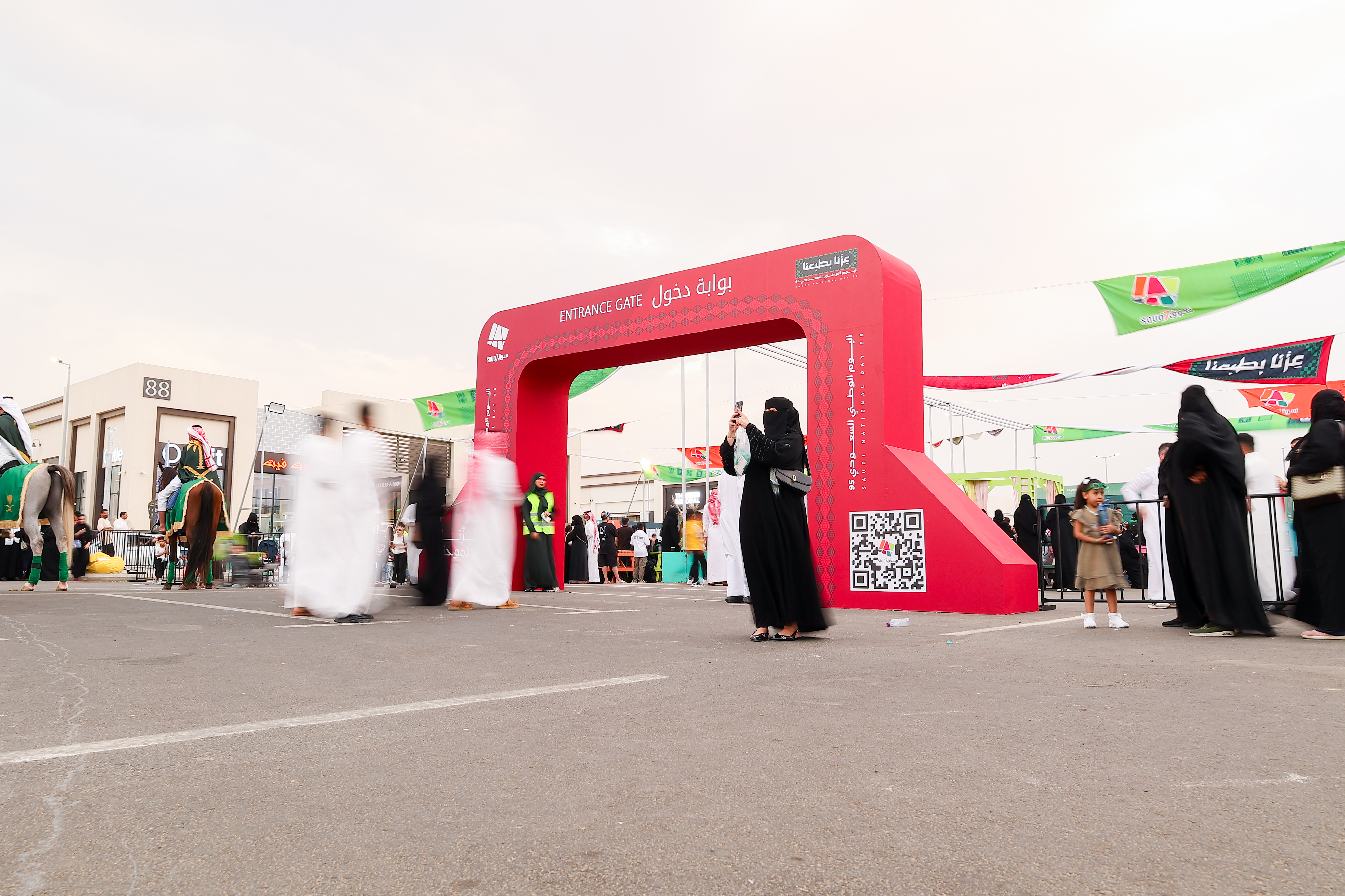 صورة المعرض