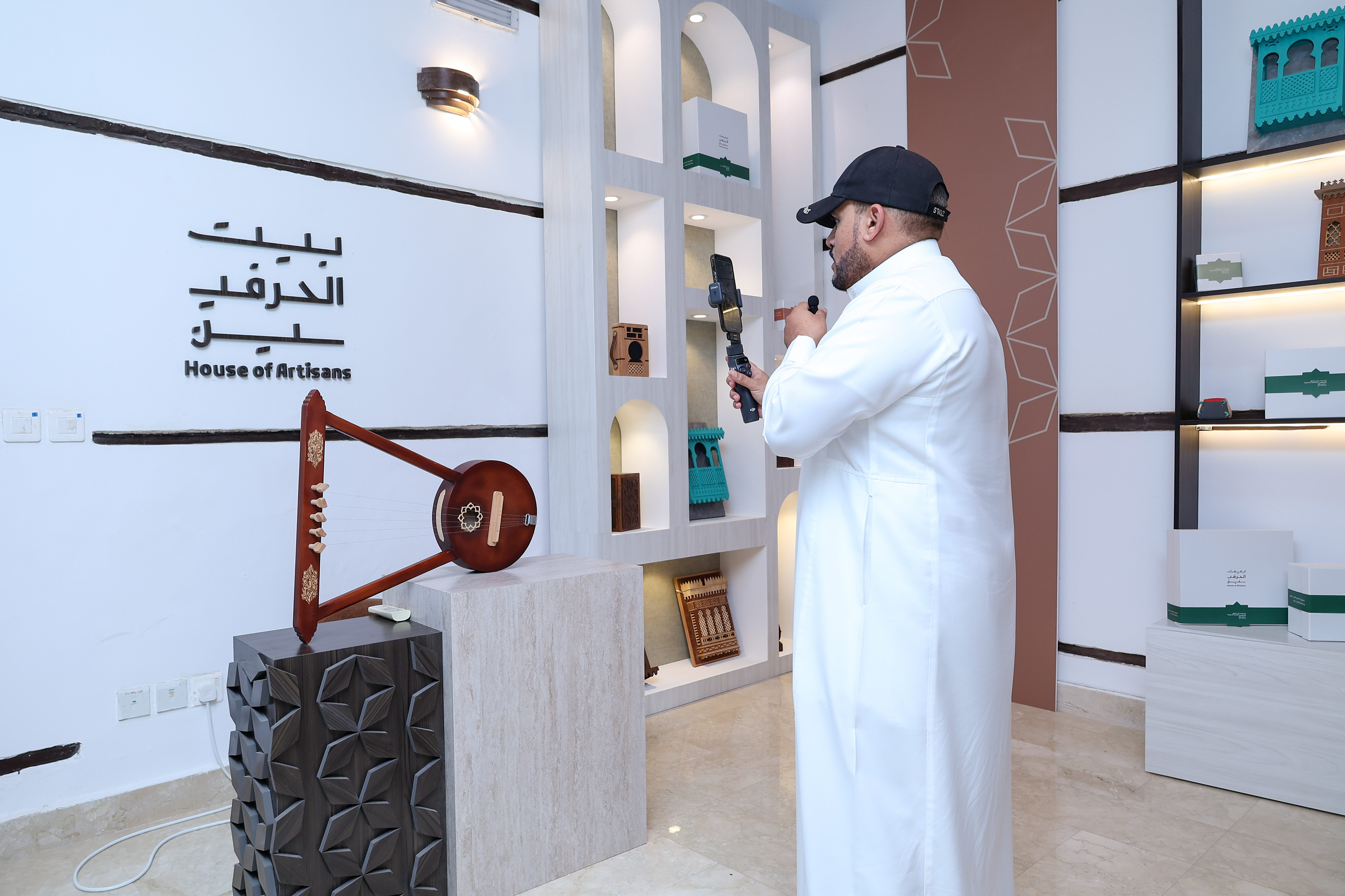 صورة المعرض