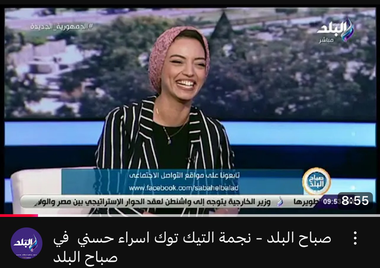 صورة العنصر
