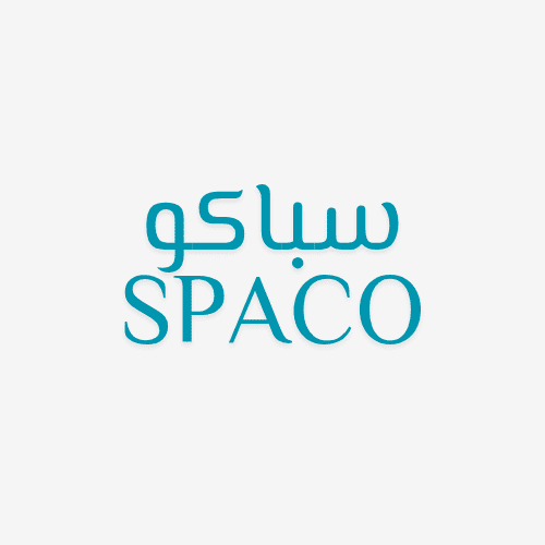 صورة القسم