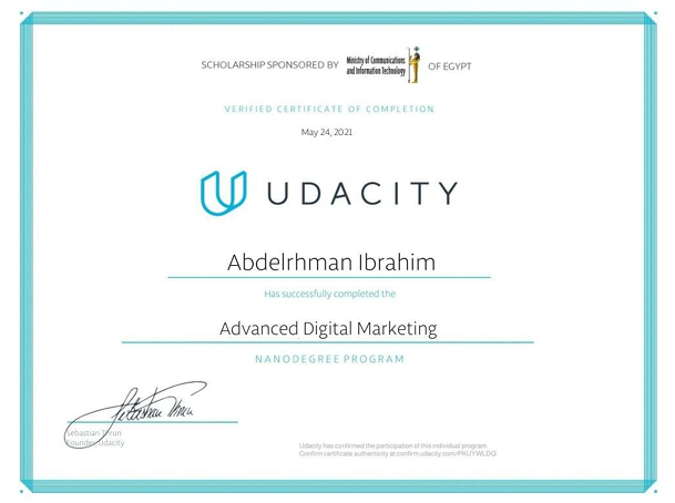 صورة المعرض