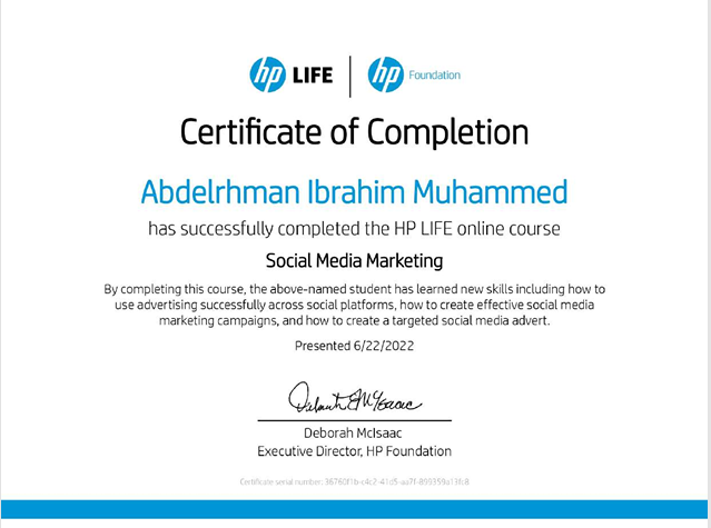 صورة المعرض