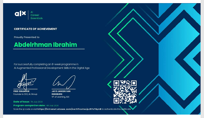 صورة المعرض