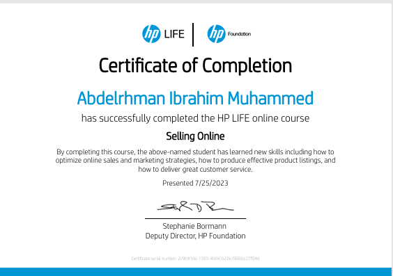 صورة المعرض