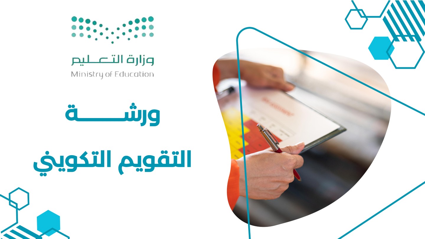 صورة العنصر