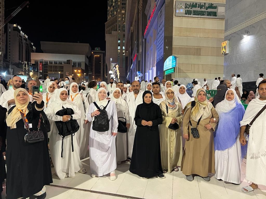 صورة العنصر