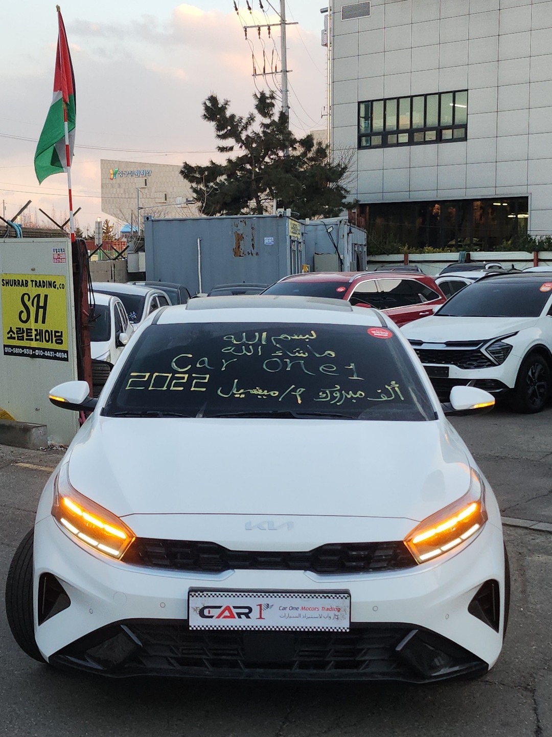 لوحة تحكم SaaS
