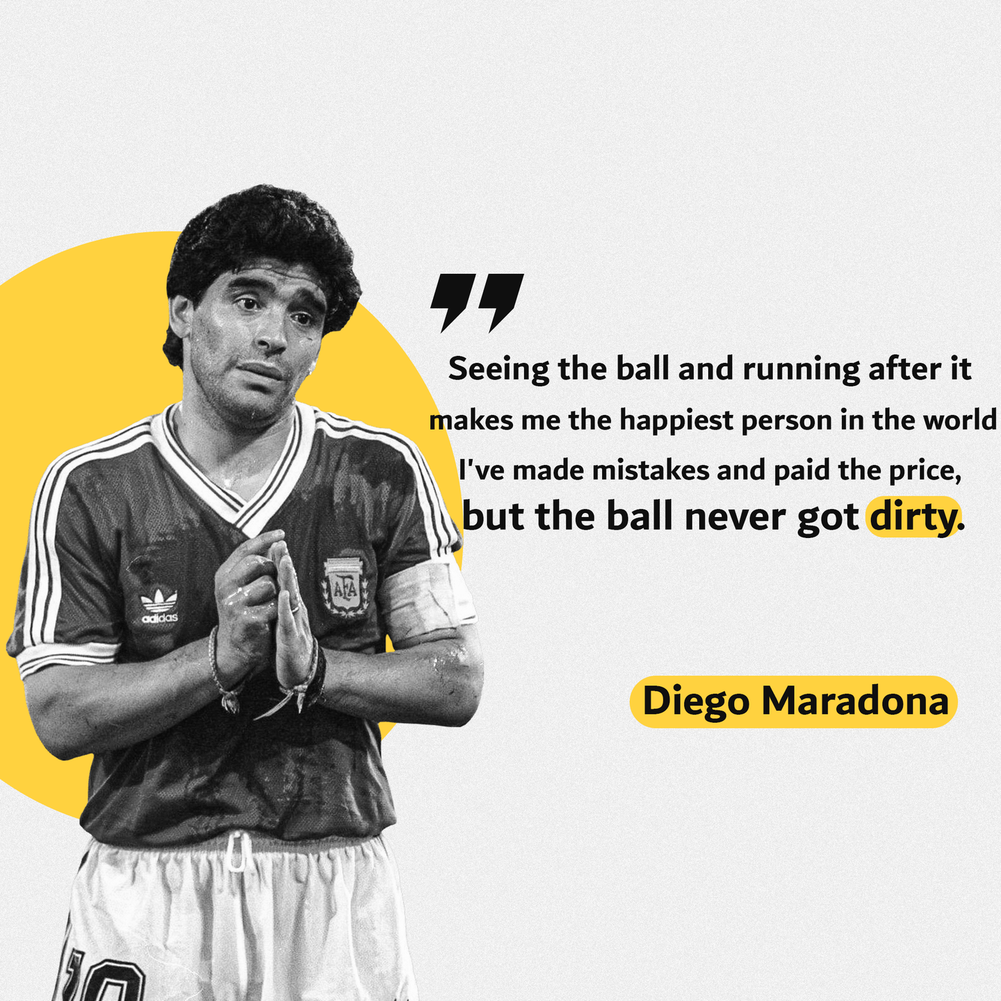 صورة المعرض