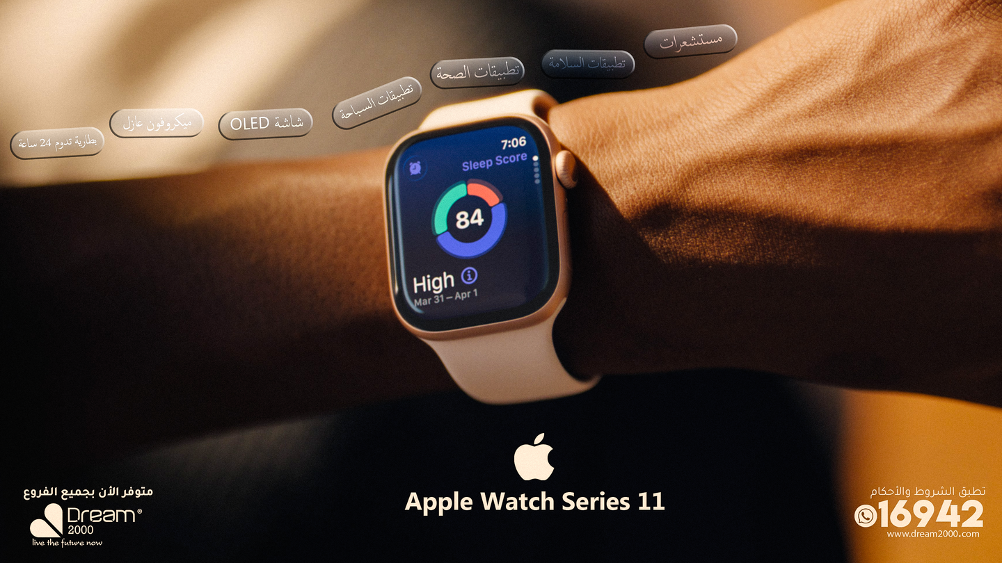 صورة المعرض