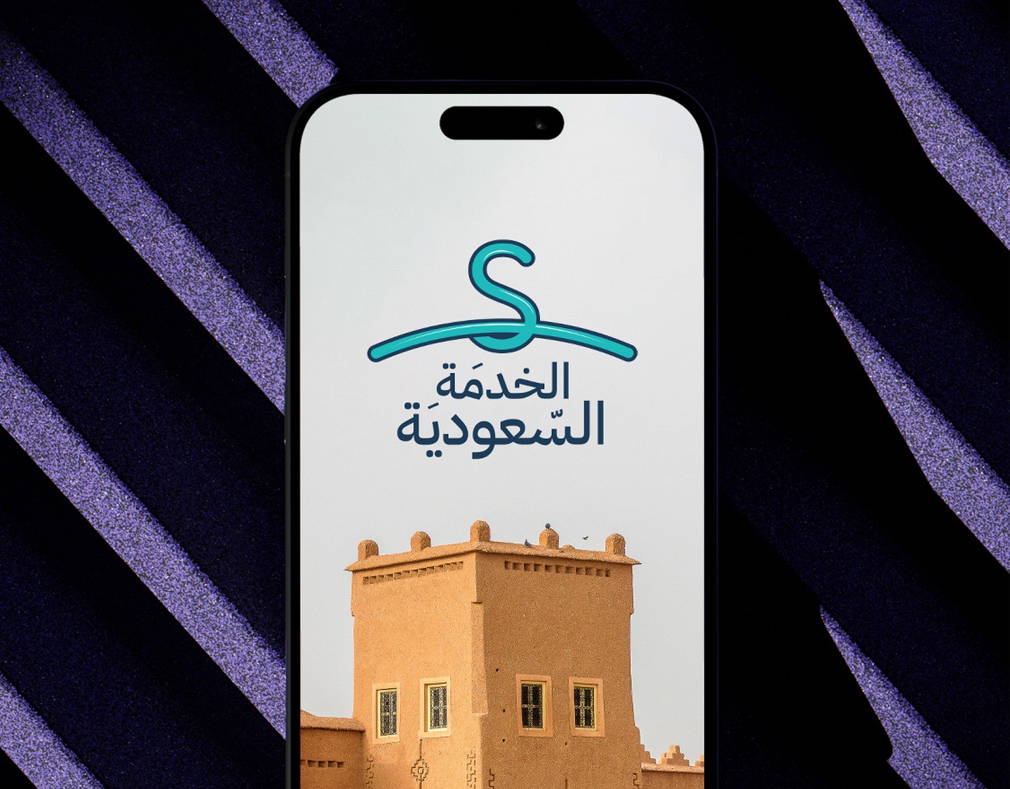 مقال