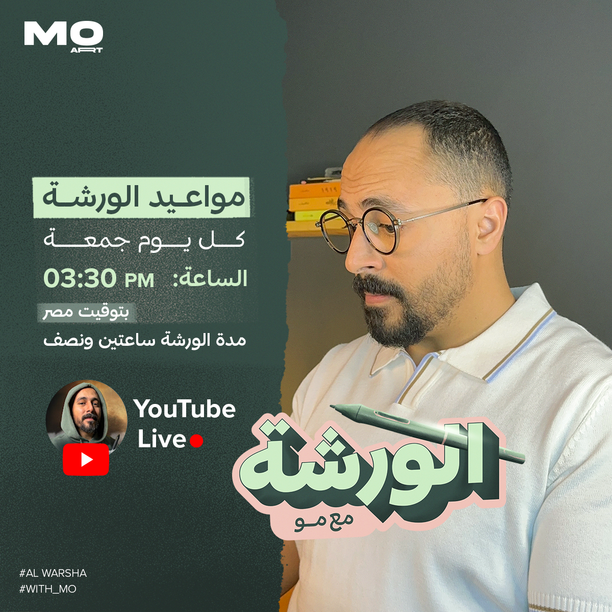 فيديو