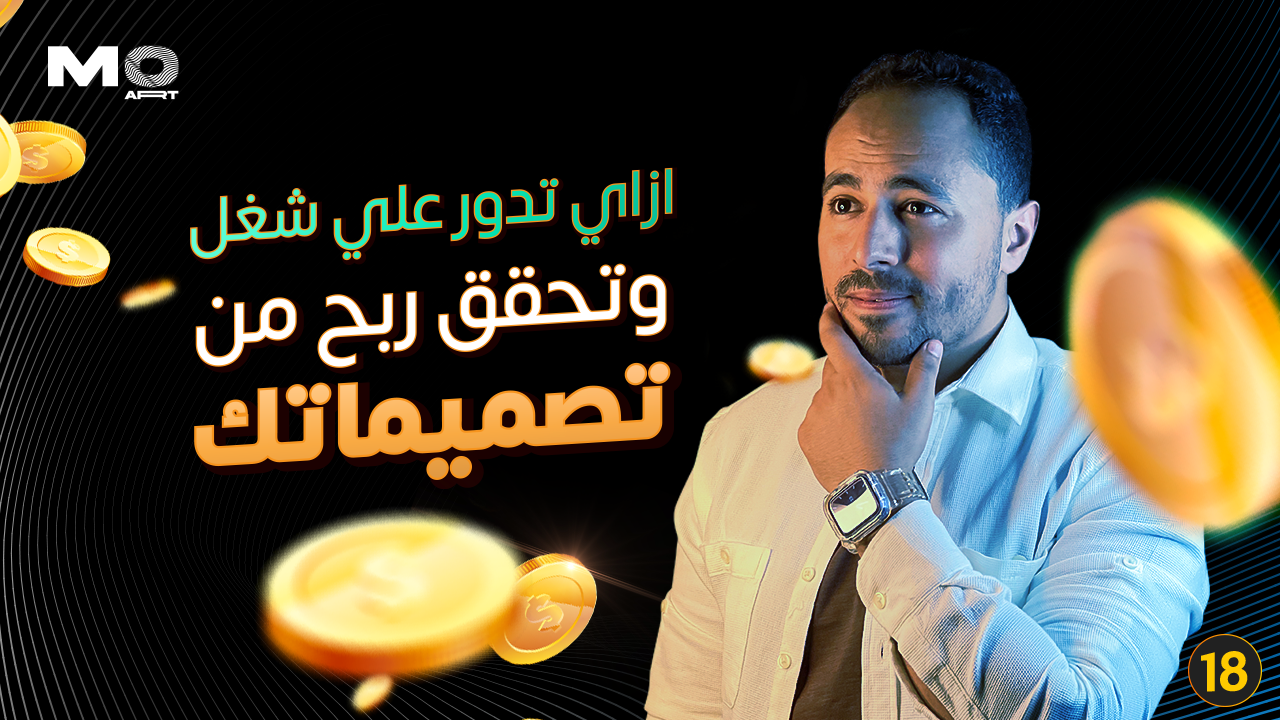 بوست إنستاغرام