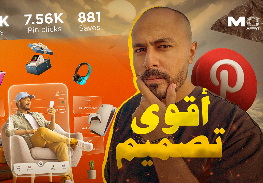 فيديو