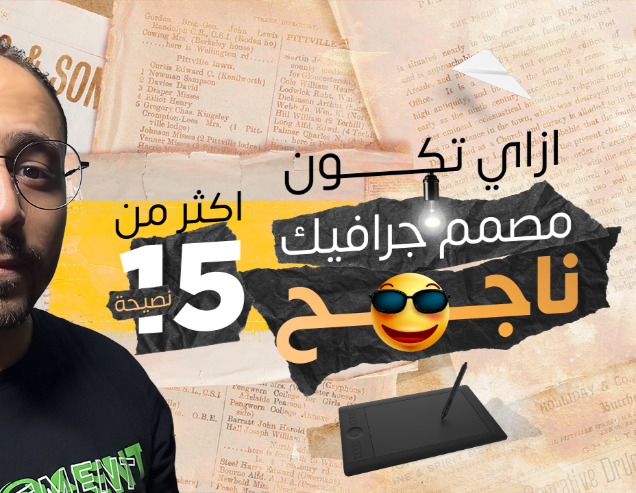بوست إنستاغرام