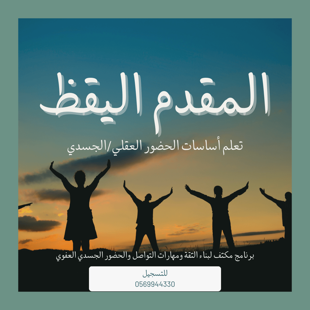 عمل فني
