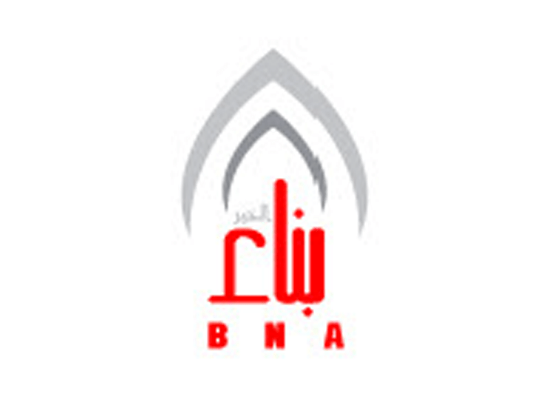 صورة المعرض
