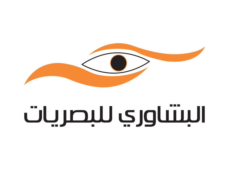 صورة المعرض