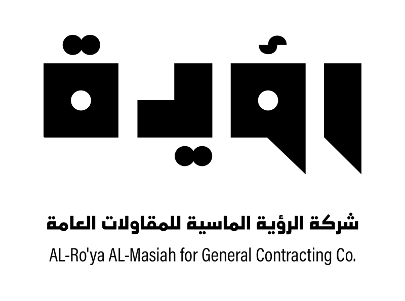 صورة المعرض