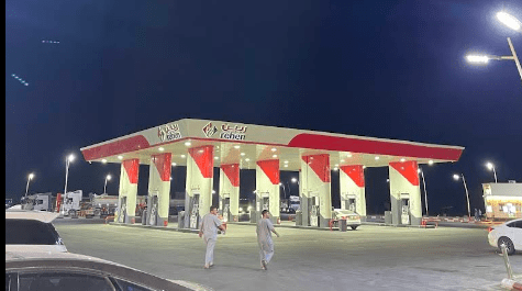 صورة المعرض