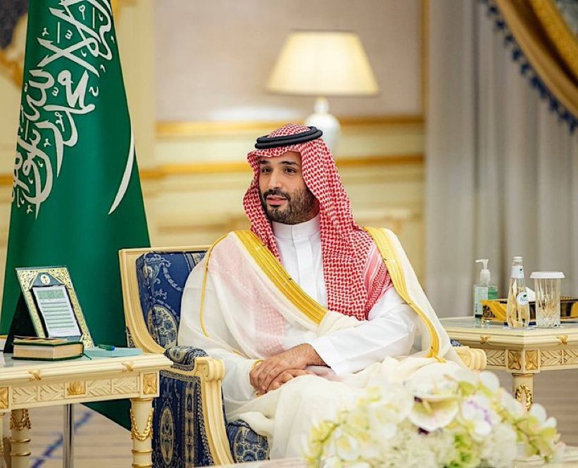 صورة التبويبة