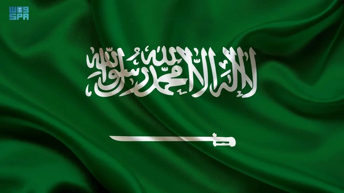 صورة التبويبة