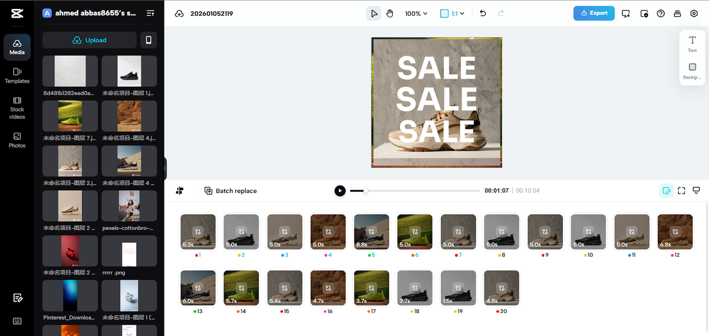 مونتاج فيديو UGC بواسطة CapCut