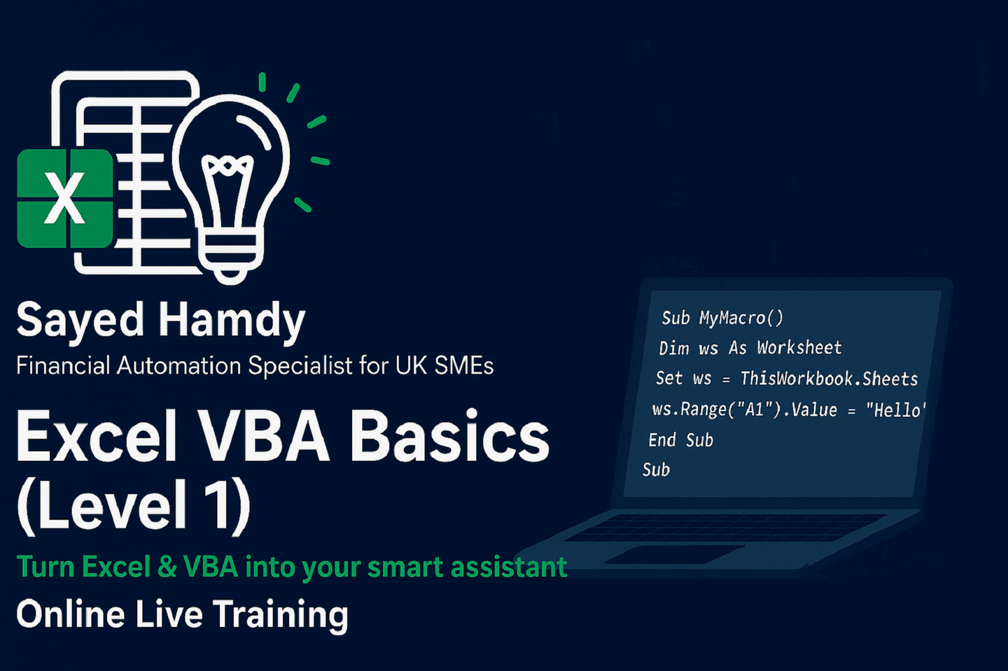 صورة العنصر