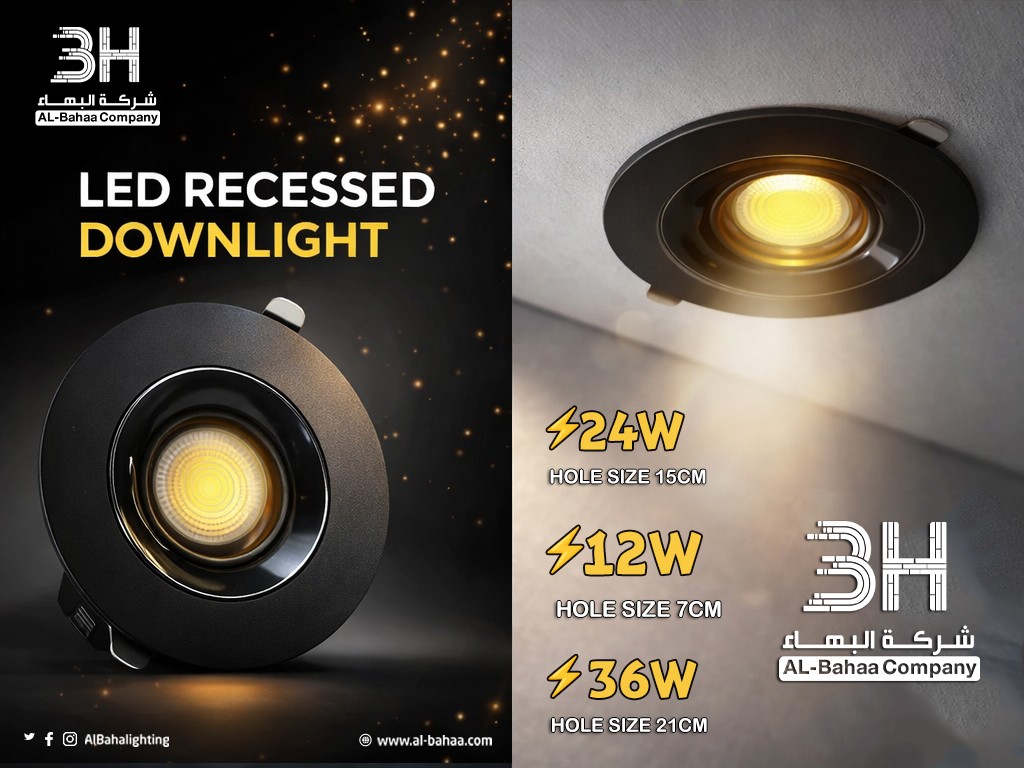 صورة المعرض