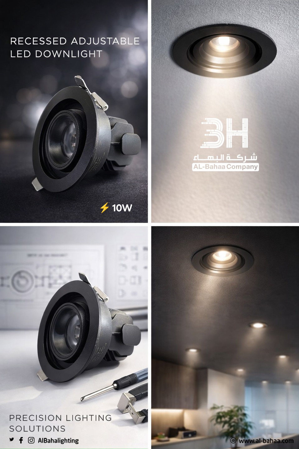 صورة المعرض