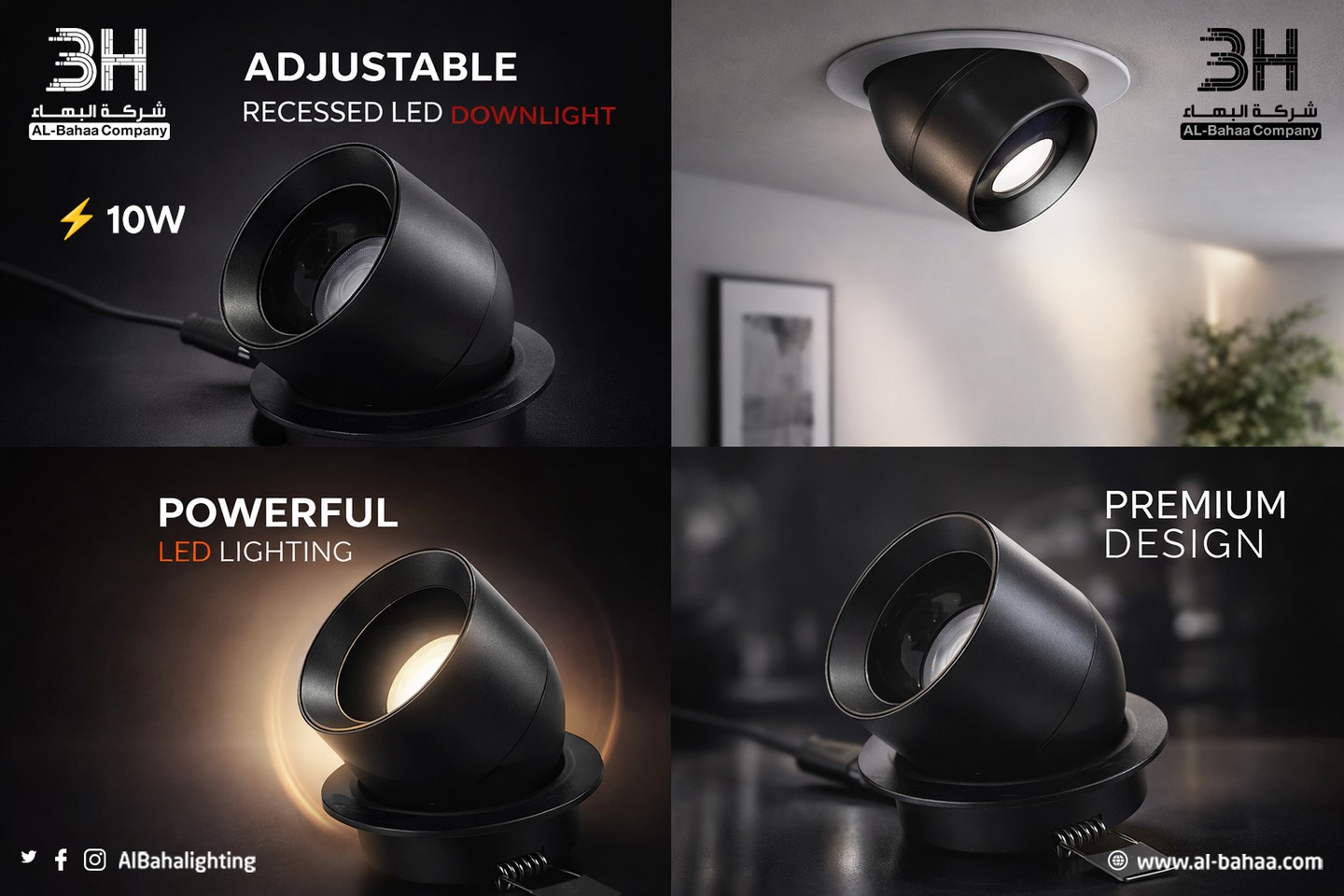 صورة المعرض