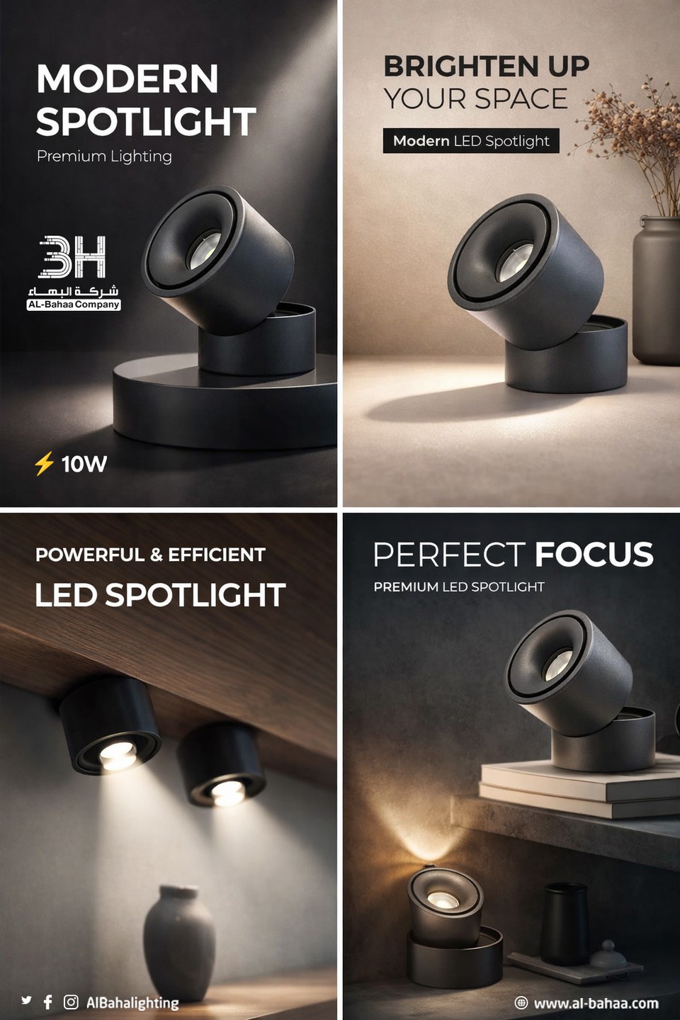 صورة المعرض