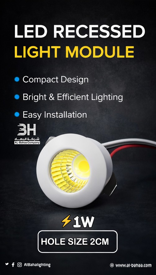 صورة المعرض