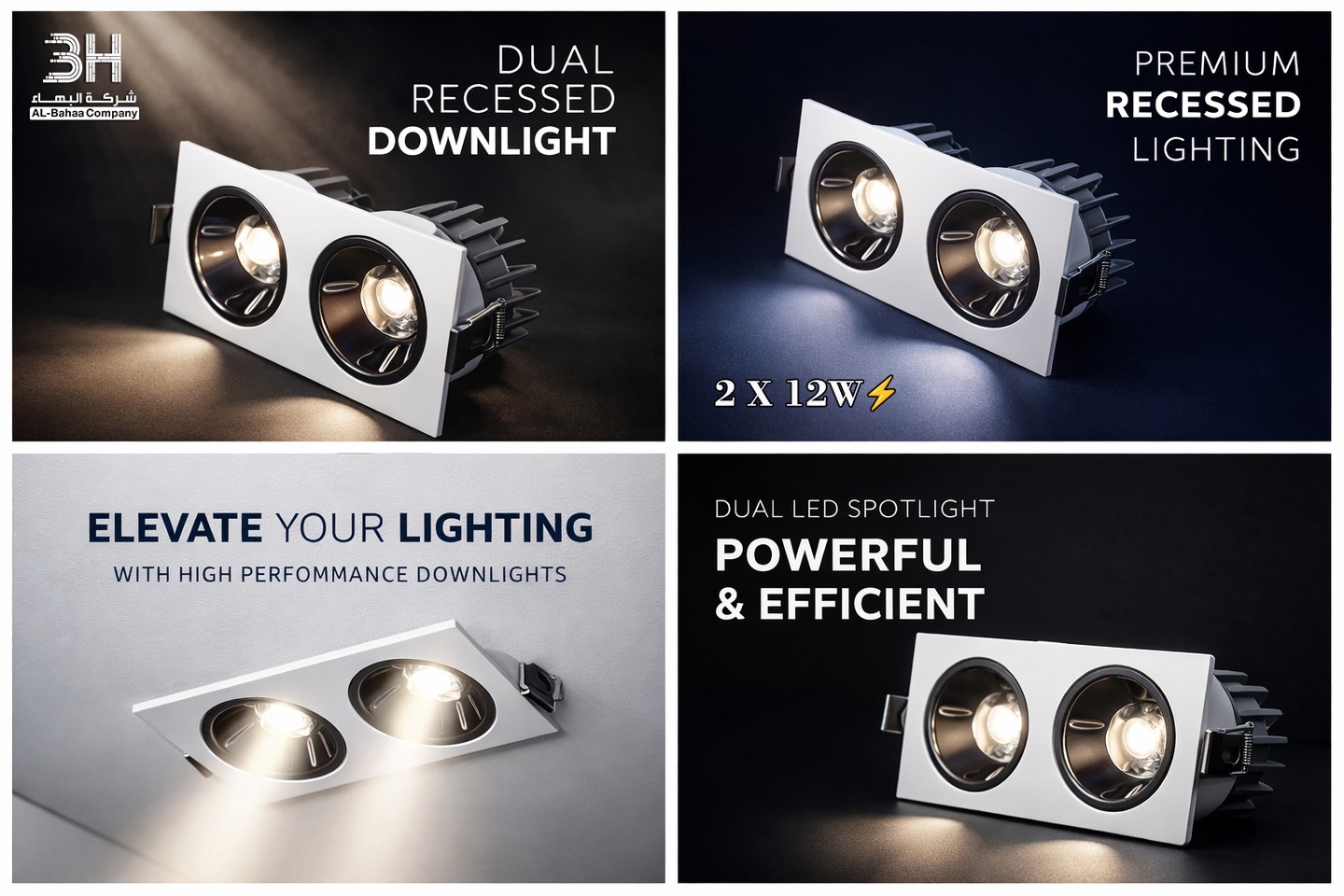 صورة المعرض