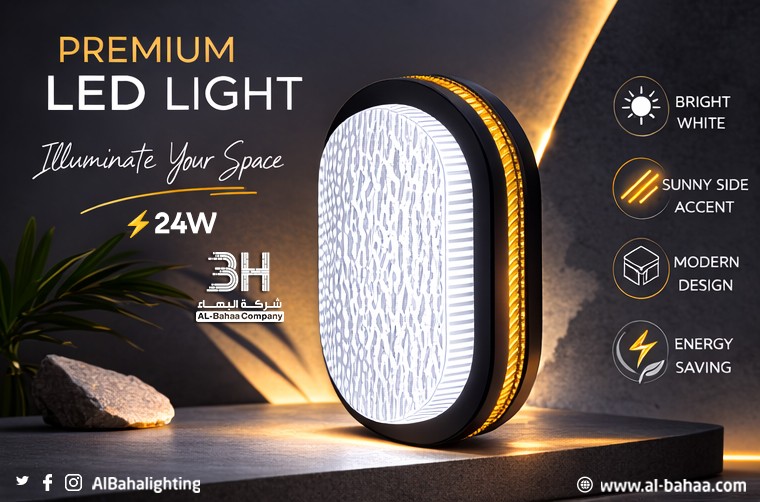 صورة المعرض